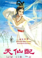 在线不卡一区